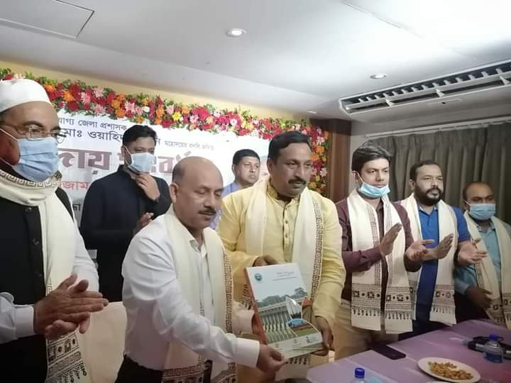 FB_IMG_1624127502190