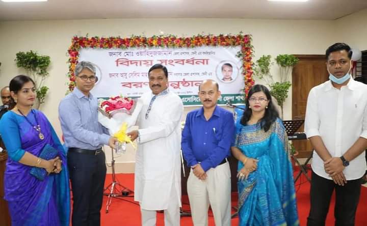 FB_IMG_1624295324982