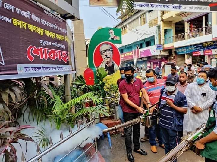 FB_IMG_1629916171166