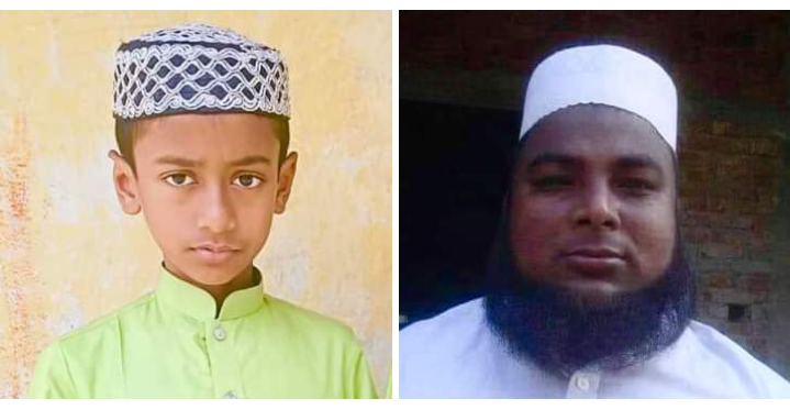 Screenshot_2021_0827_202325