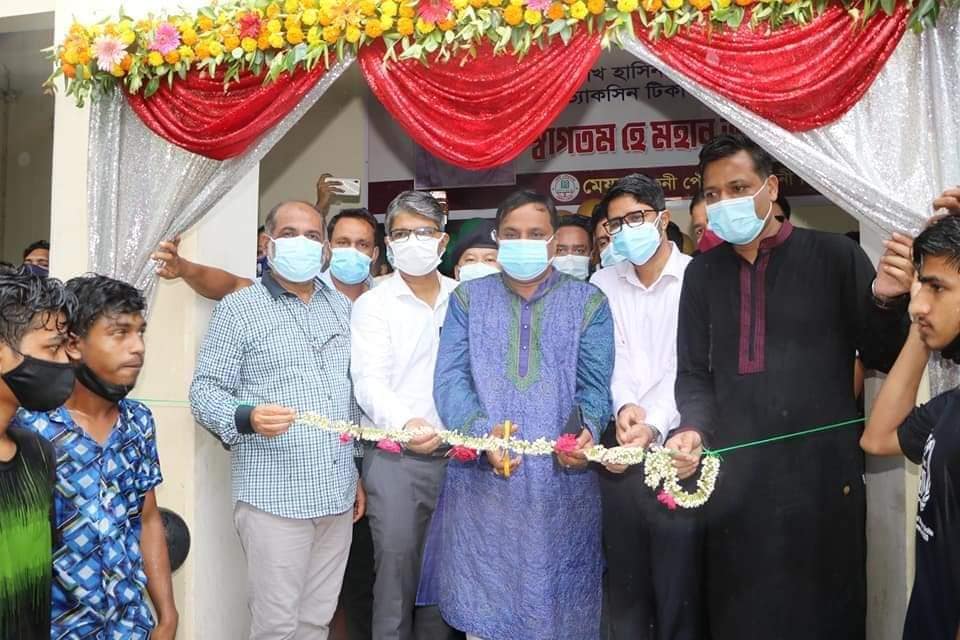 গণ
