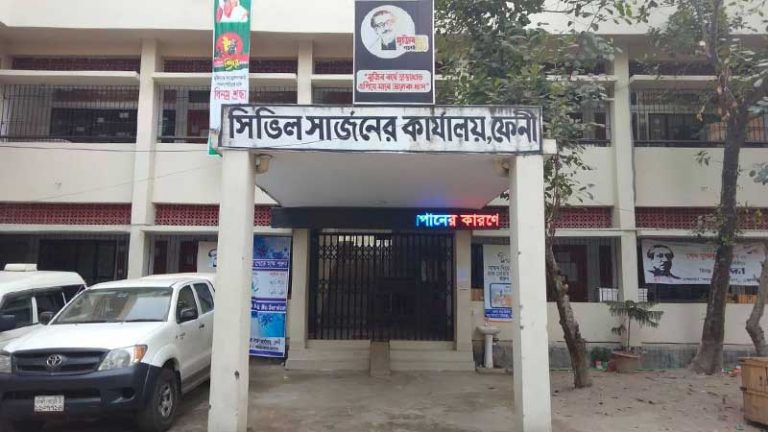 সি