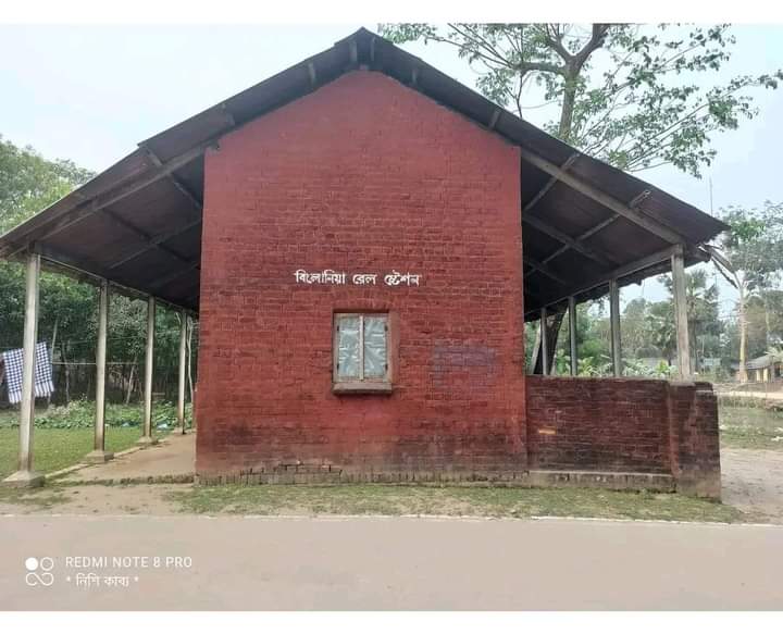 FB_IMG_1699893043307