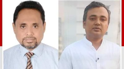 ঢা