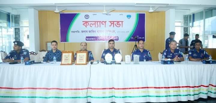 FB_IMG_1714934668096