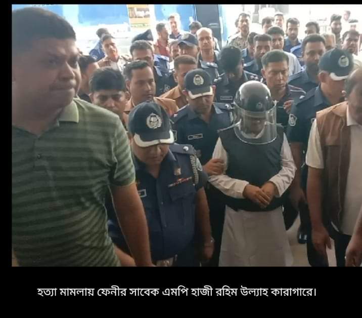 FB_IMG_1728829696482