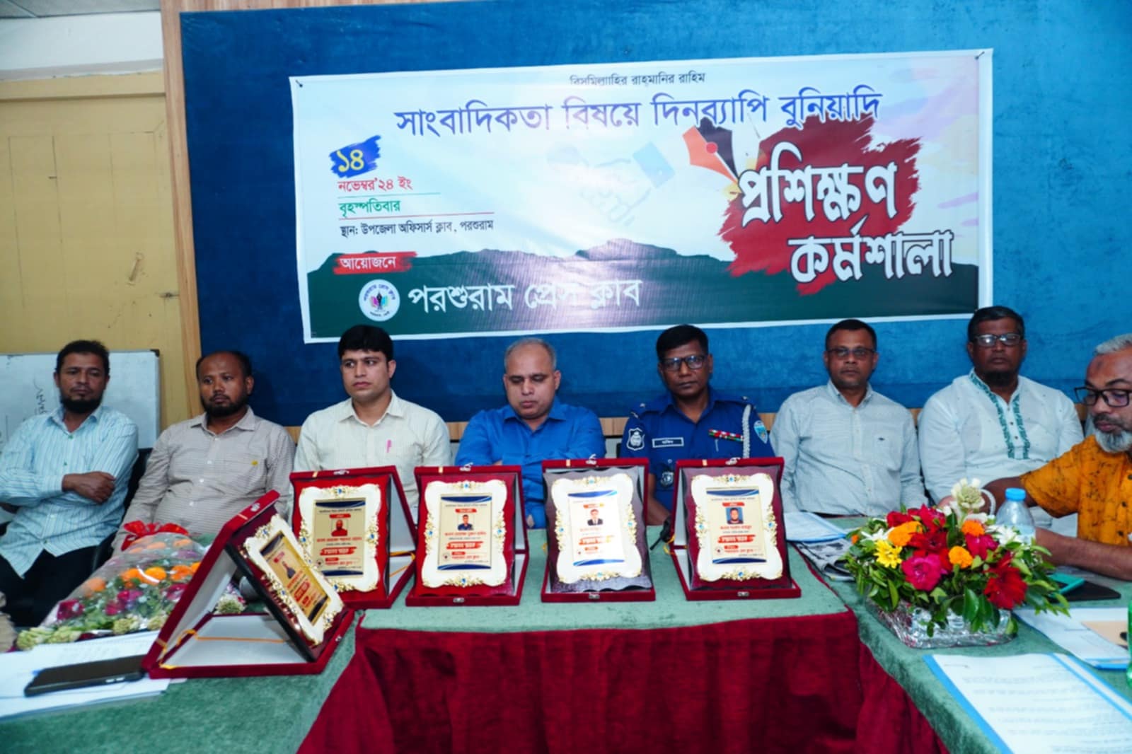 Messenger_creation_FCDE595D-B644-45EF-A6F6-6EC7BCEB8A64