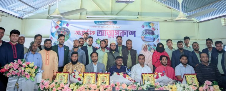 Messenger_creation_24B42A9A-A012-47A4-B20D-A641FFD523B1