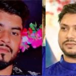 FB_IMG_1739210382308