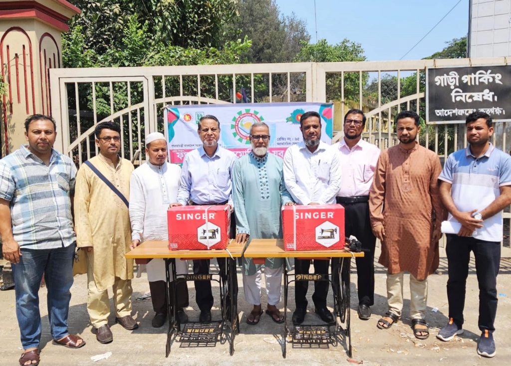 Messenger_creation_9BC8D428-6018-43E6-82AC-6217FD70A0D1