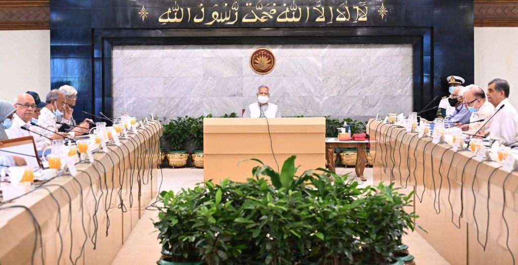 FB_IMG_1752158465419