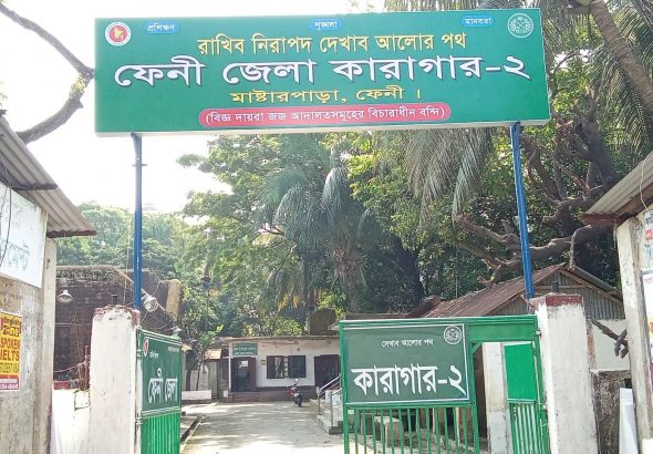 FB_IMG_1761979760304