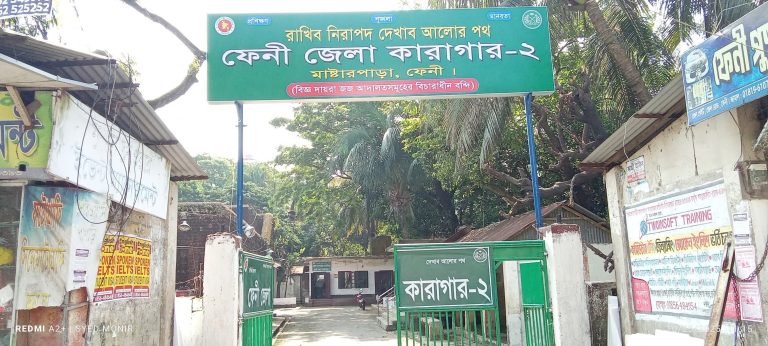 FB_IMG_1761979760304