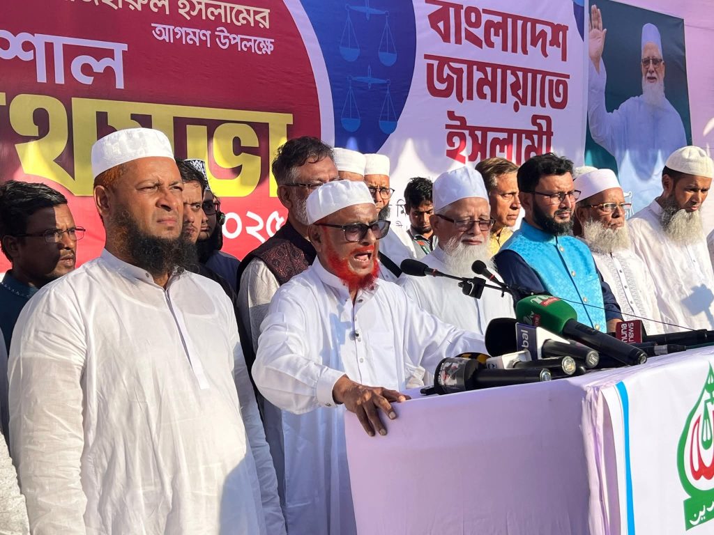 FB_IMG_1762968937686